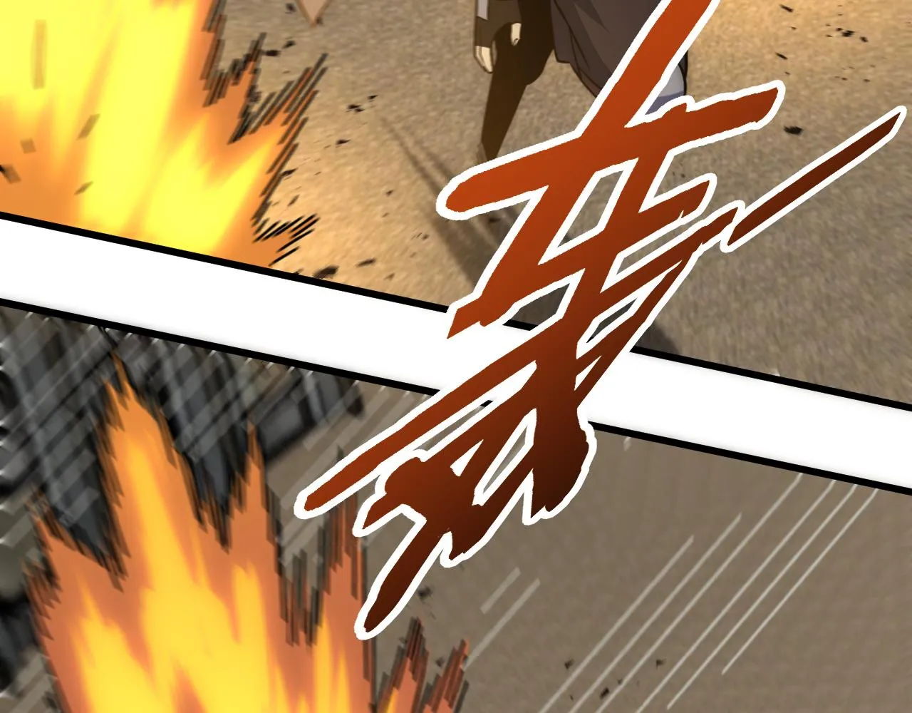 第116话 全面开战 第135页