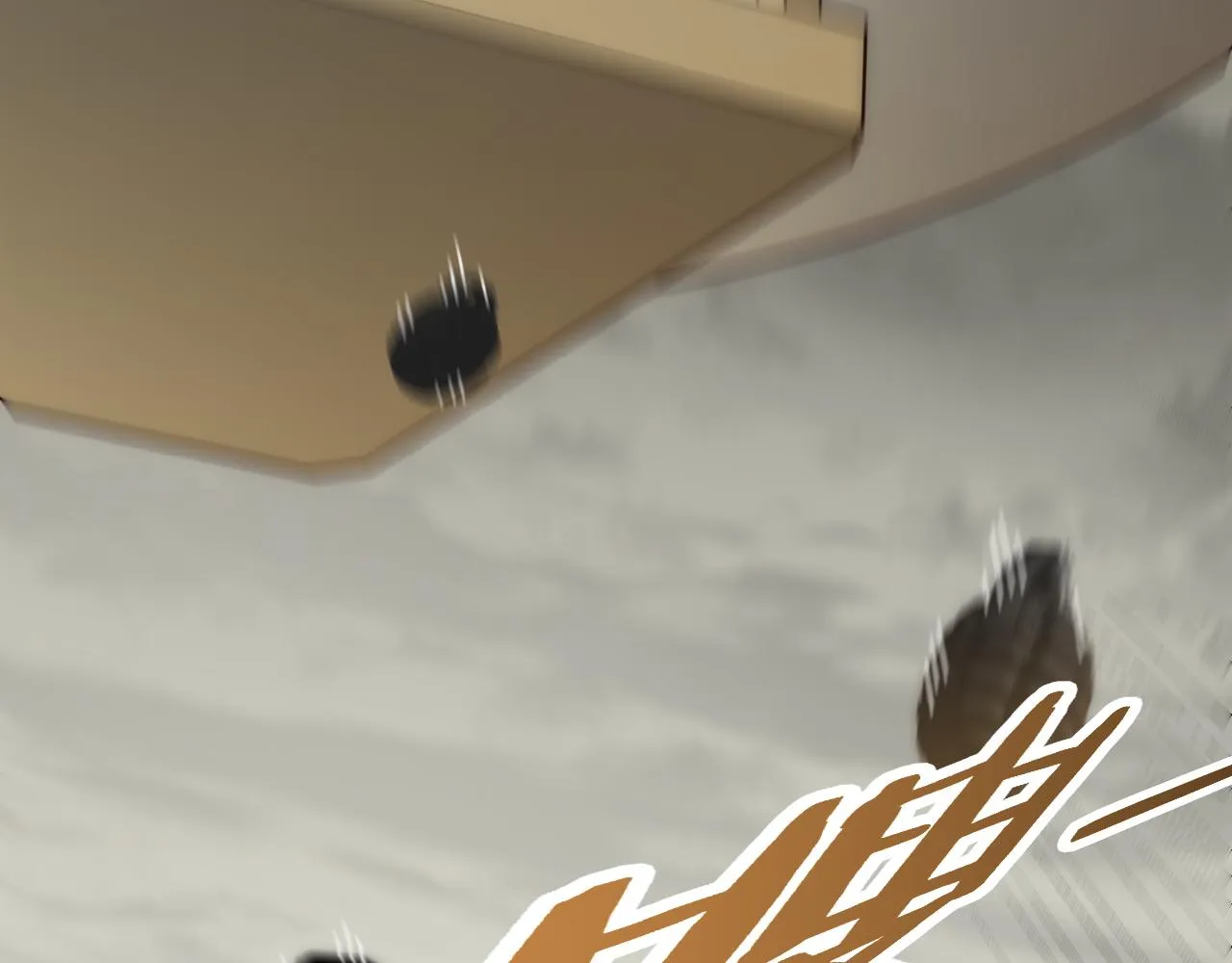 第116话 全面开战 第142页
