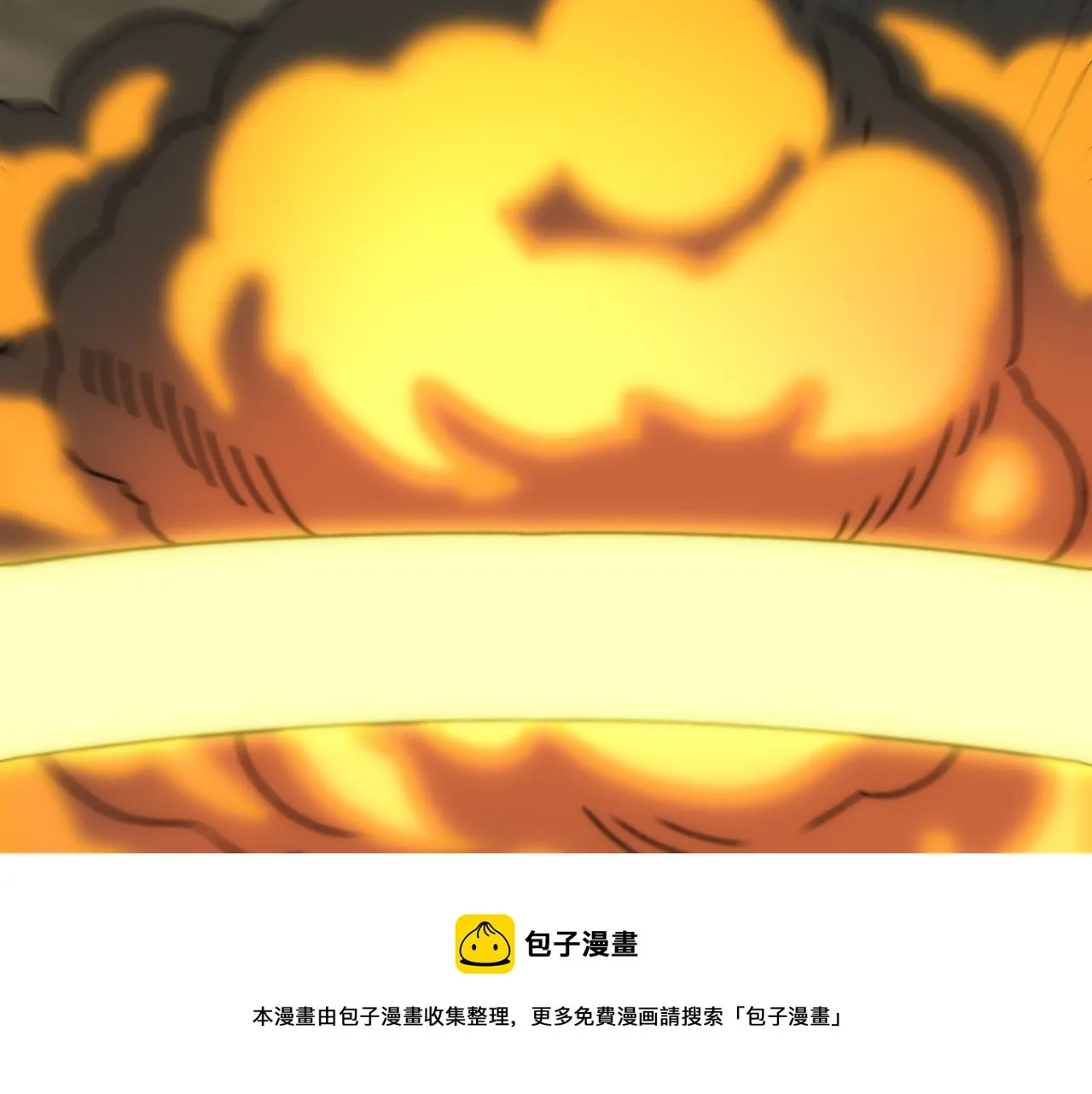 第116话 全面开战 第148页