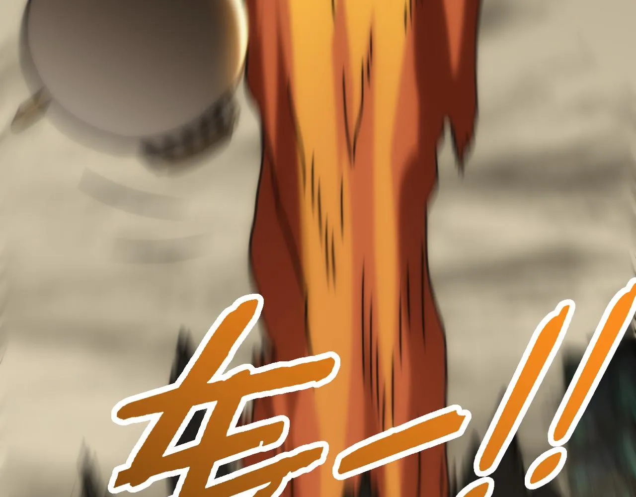 第116话 全面开战 第150页
