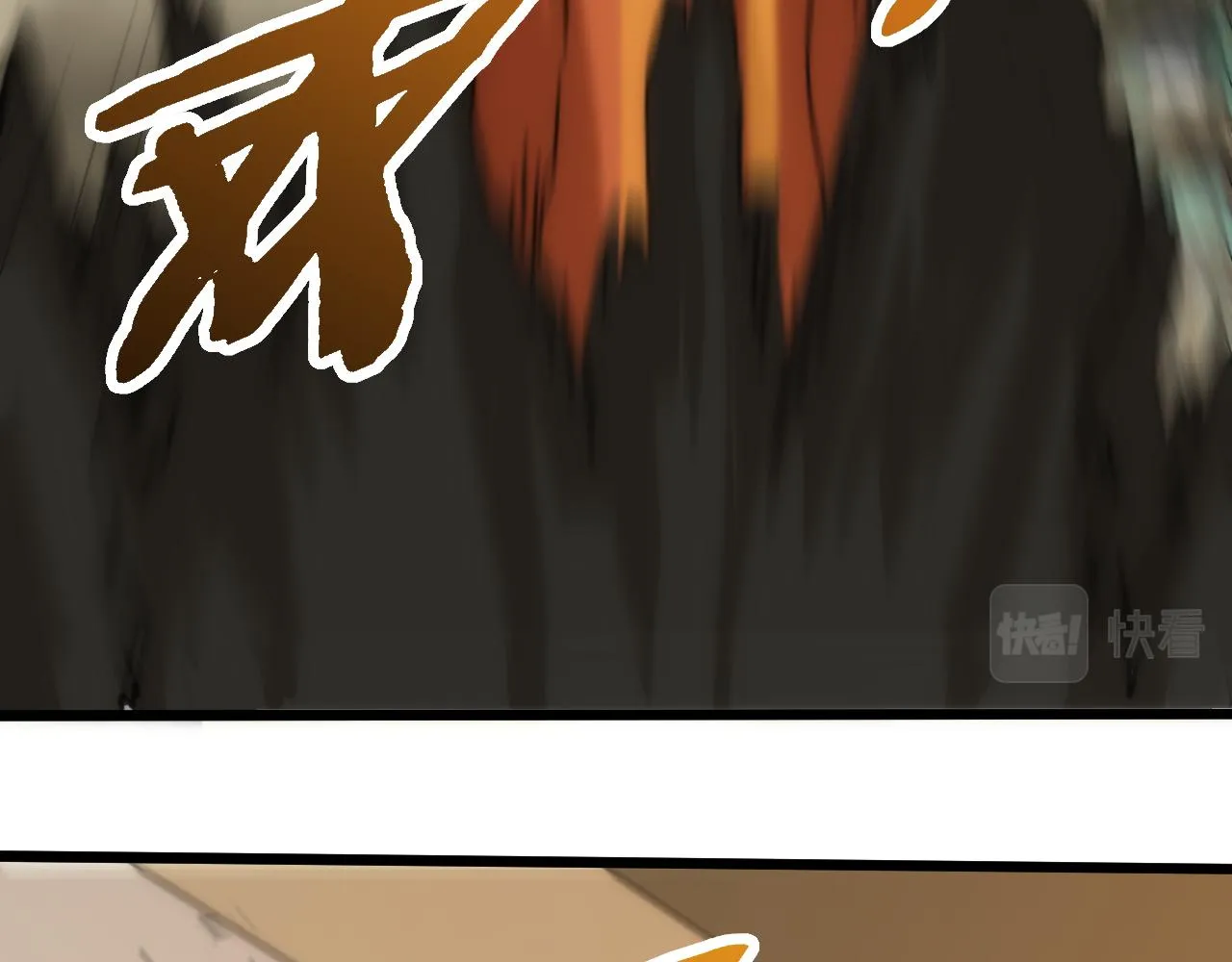 第116话 全面开战 第151页