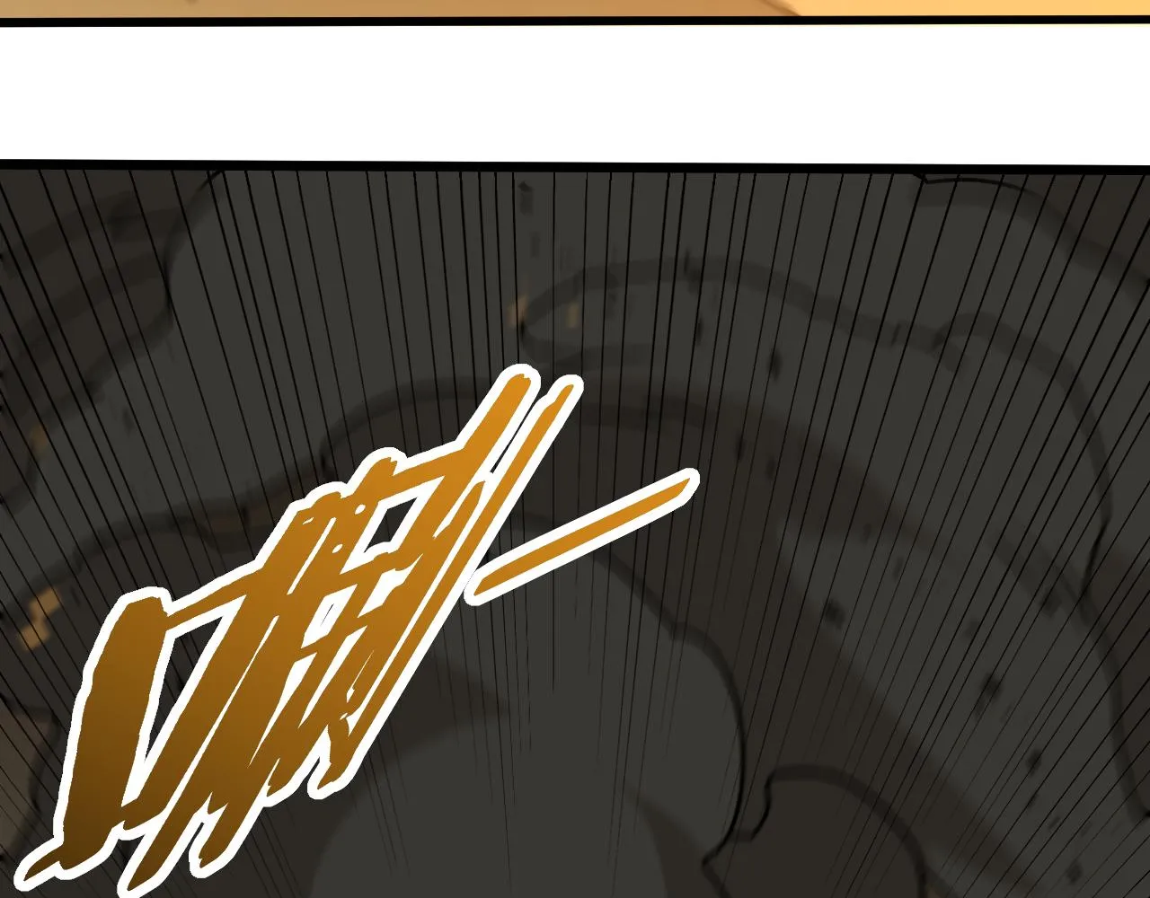 第116话 全面开战 第154页