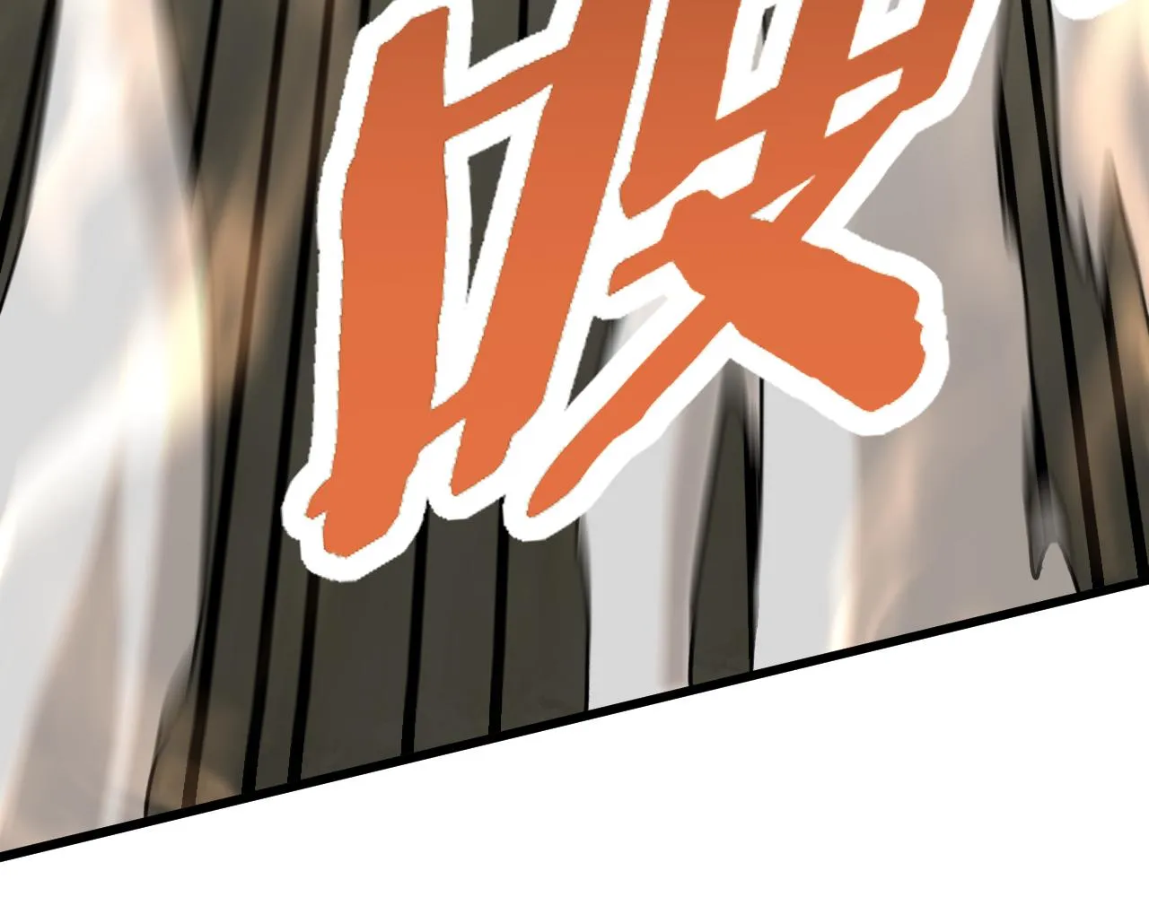 第116话 全面开战 第169页