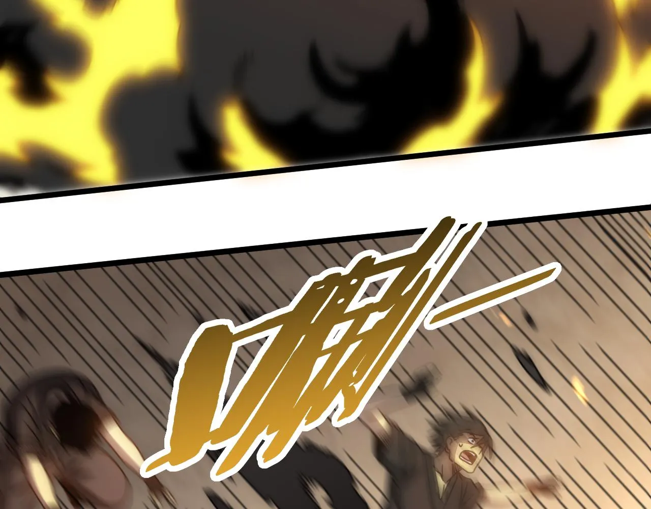 第119话 周正VS杨六 第8页