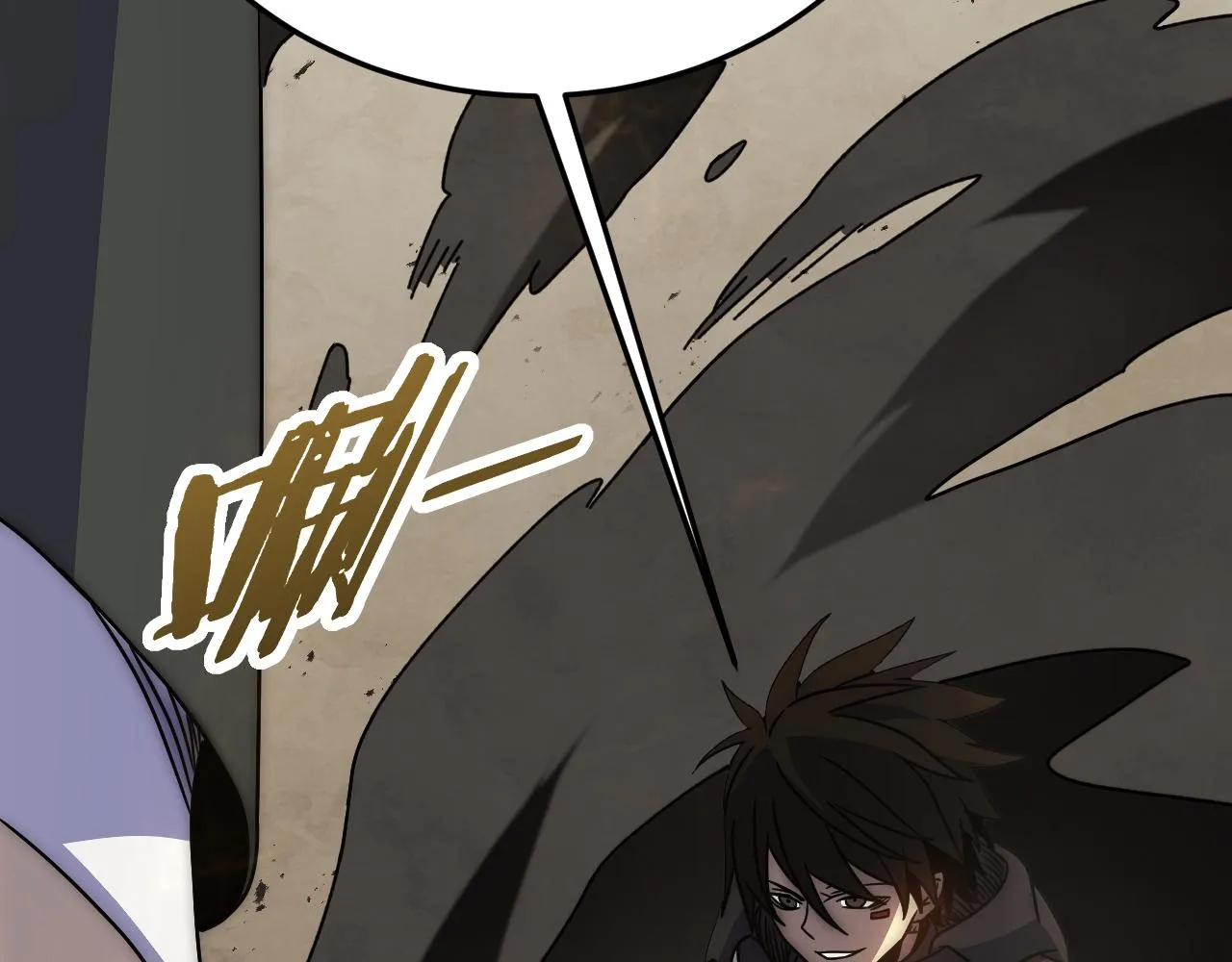第119话 周正VS杨六 第40页