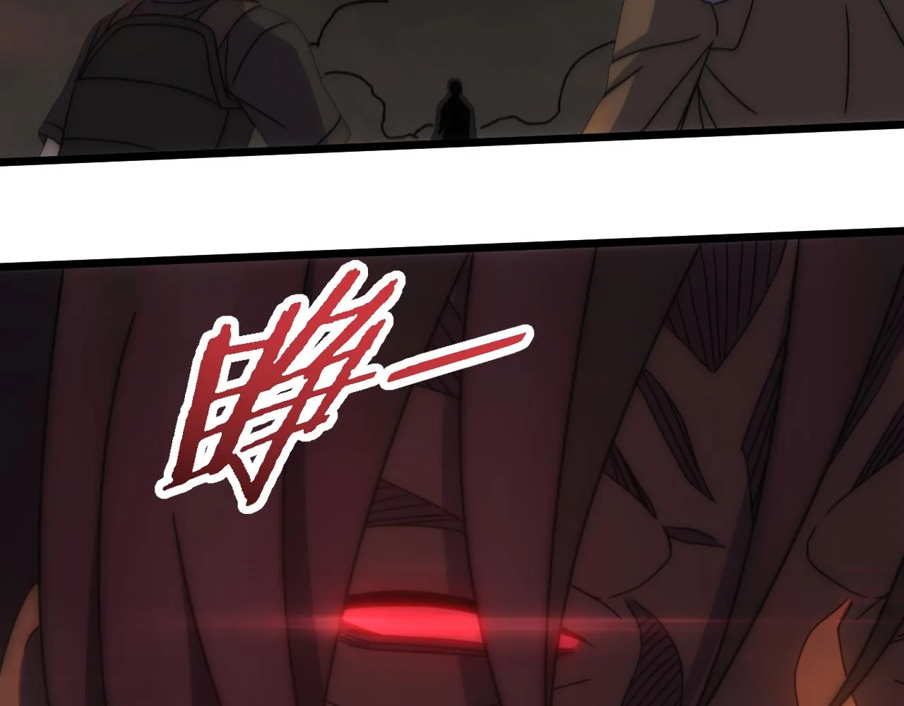 第119话 周正VS杨六 第59页