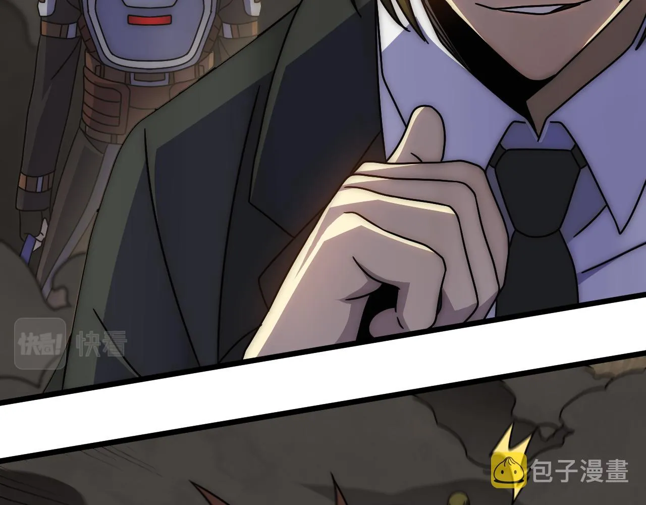 第119话 周正VS杨六 第96页