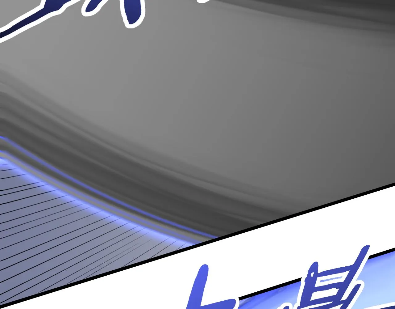 第119话 周正VS杨六 第104页