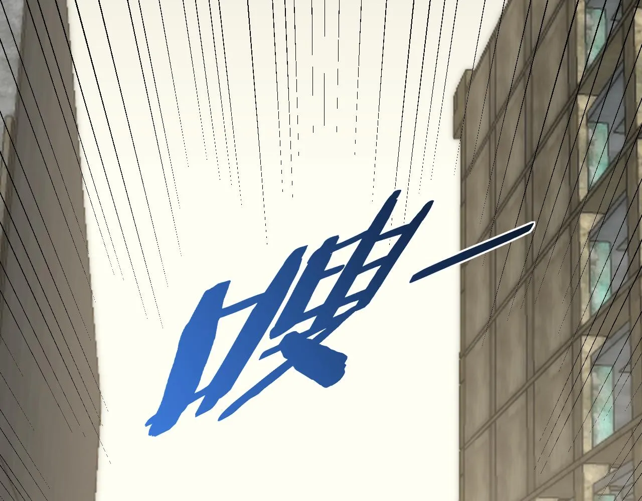 第118话 逃脱追杀 第6页