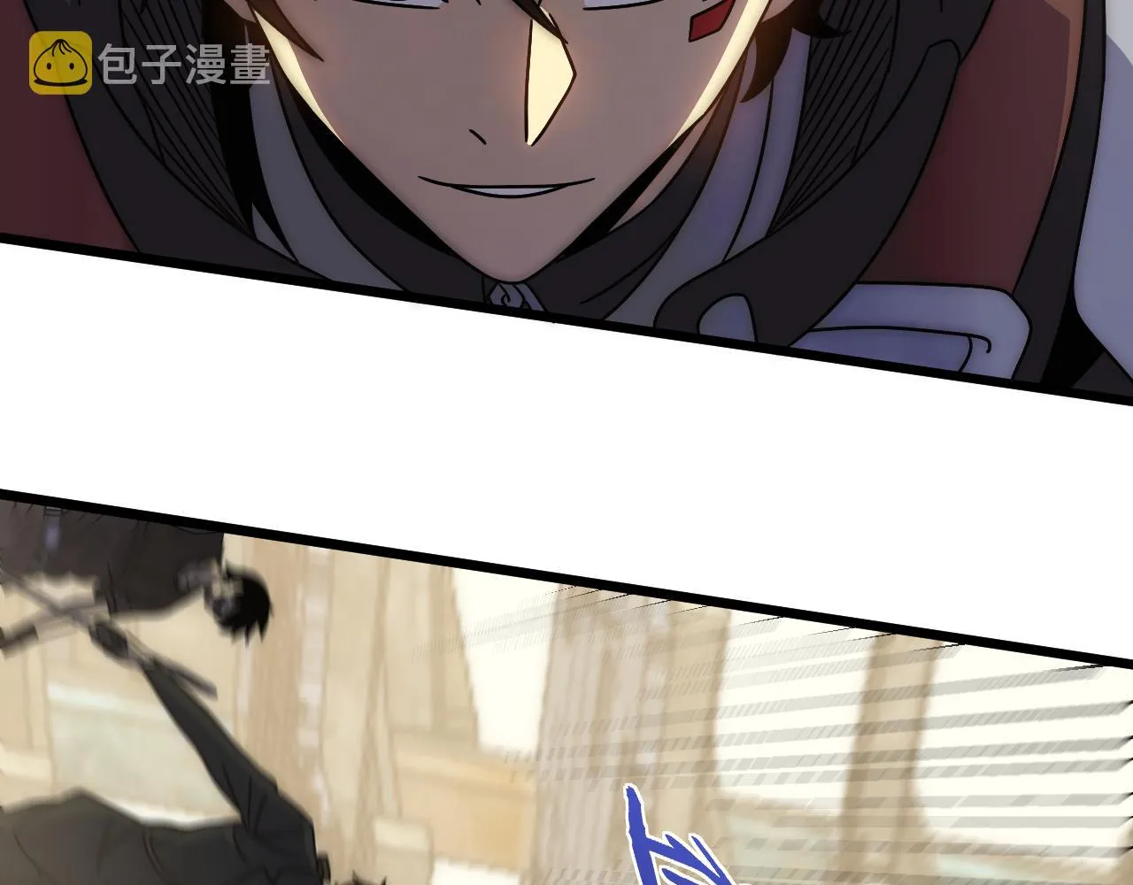 第118话 逃脱追杀 第12页