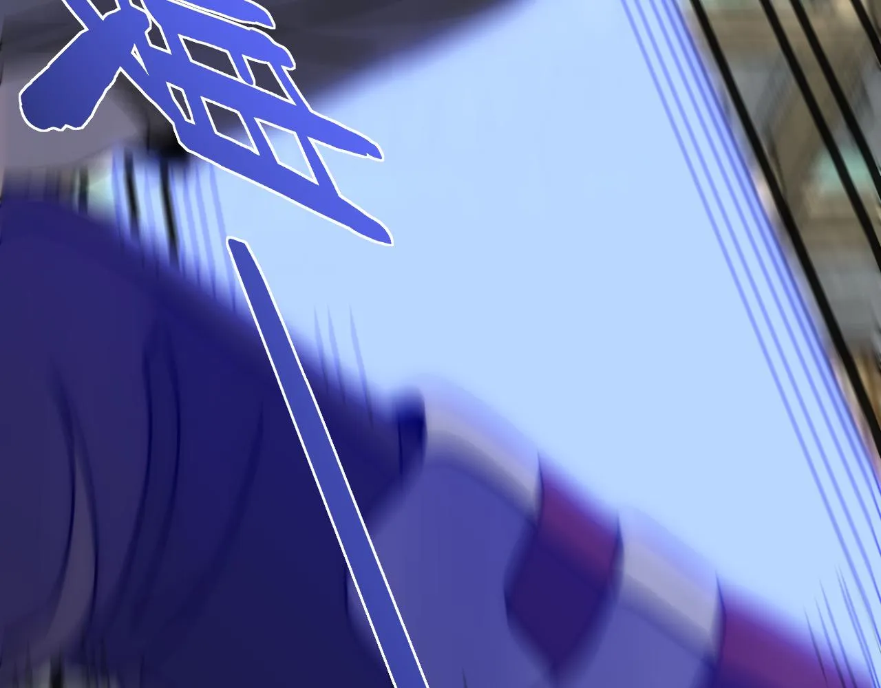 第118话 逃脱追杀 第16页