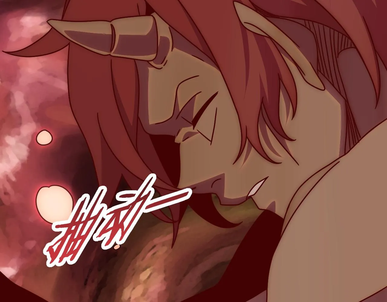 第118话 逃脱追杀 第71页