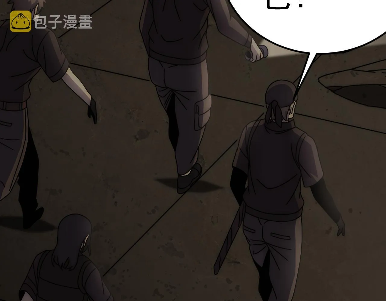 第118话 逃脱追杀 第96页