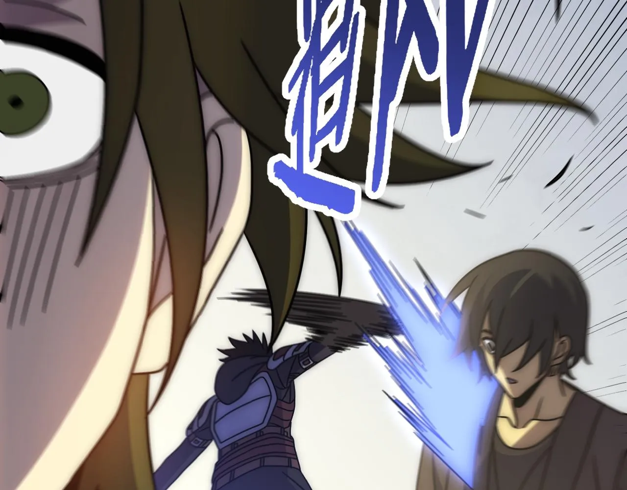 第118话 逃脱追杀 第145页