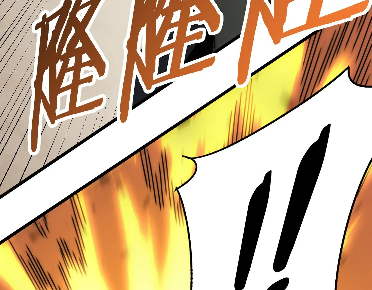 第118话 逃脱追杀 第150页