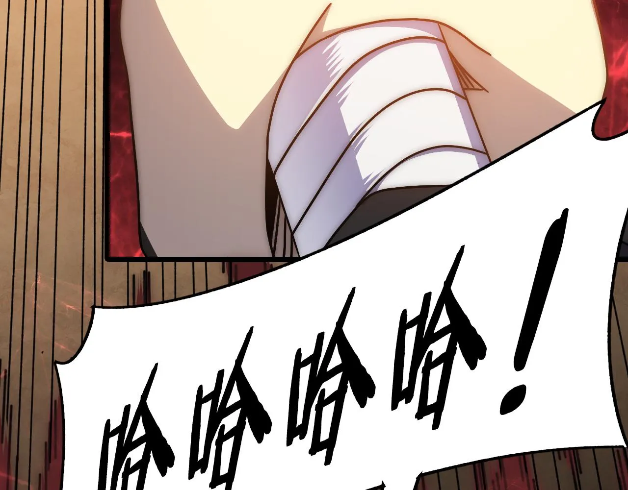 第120话 杨六陨落 第6页