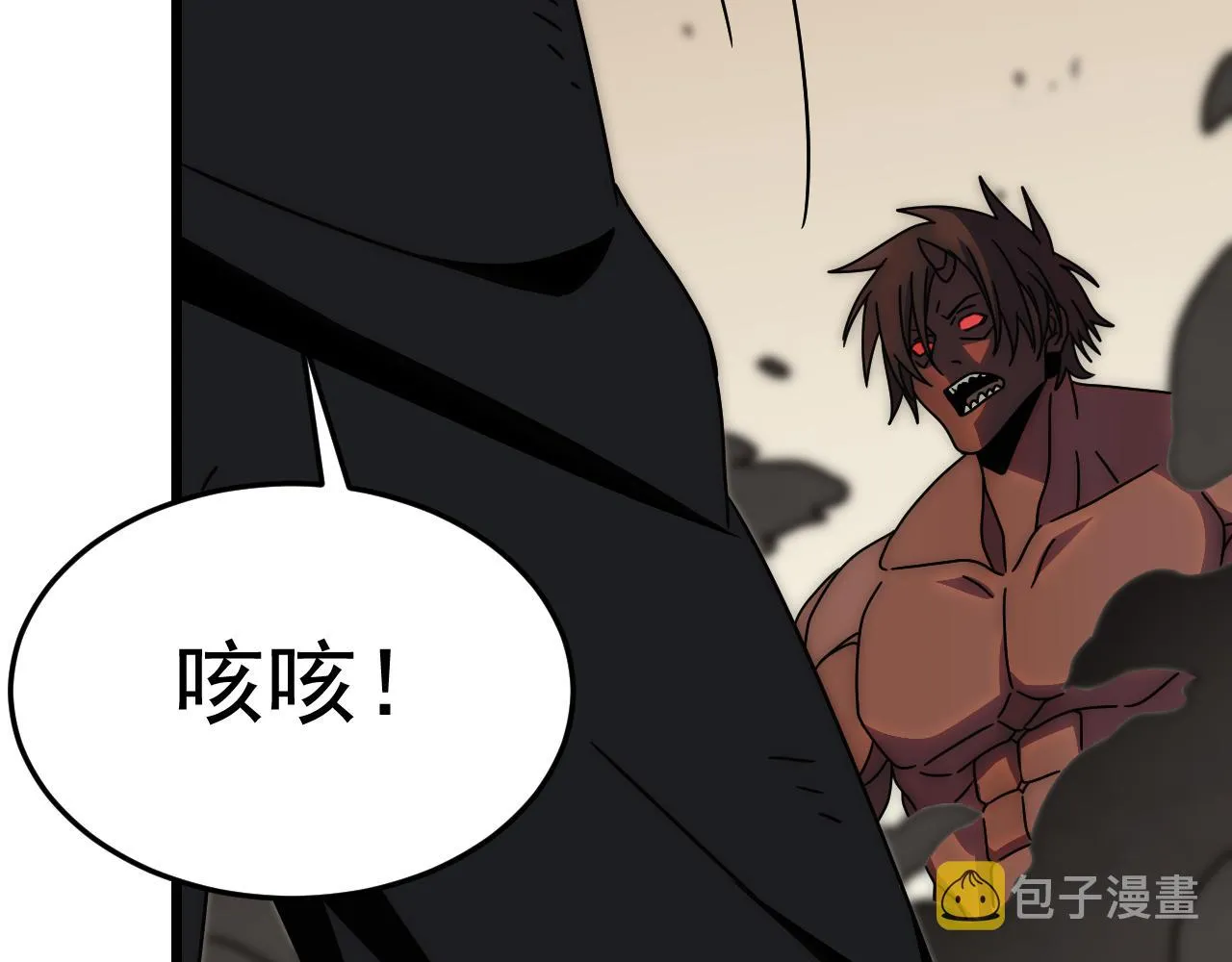 第120话 杨六陨落 第25页