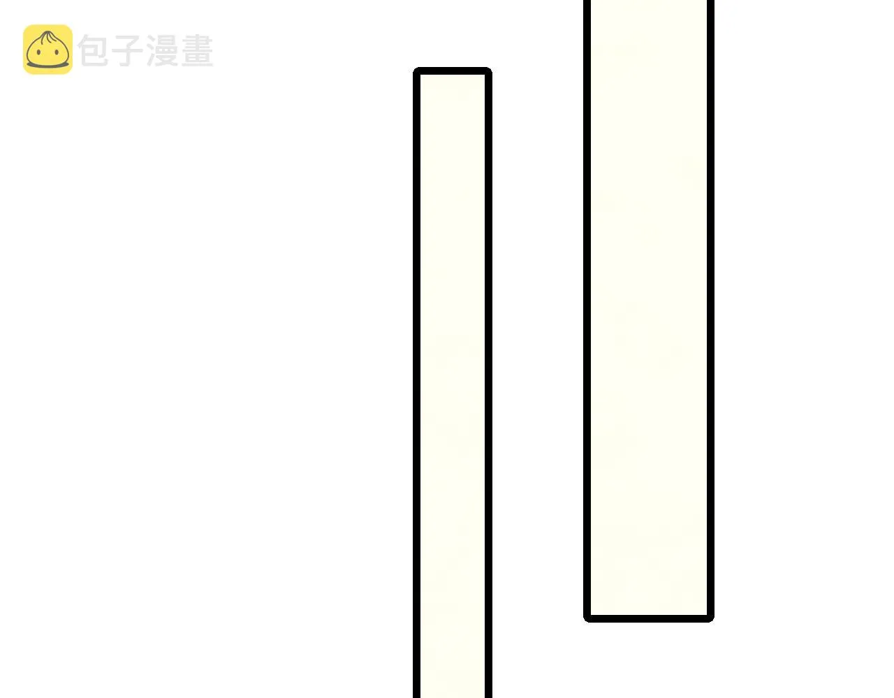 第120话 杨六陨落 第101页