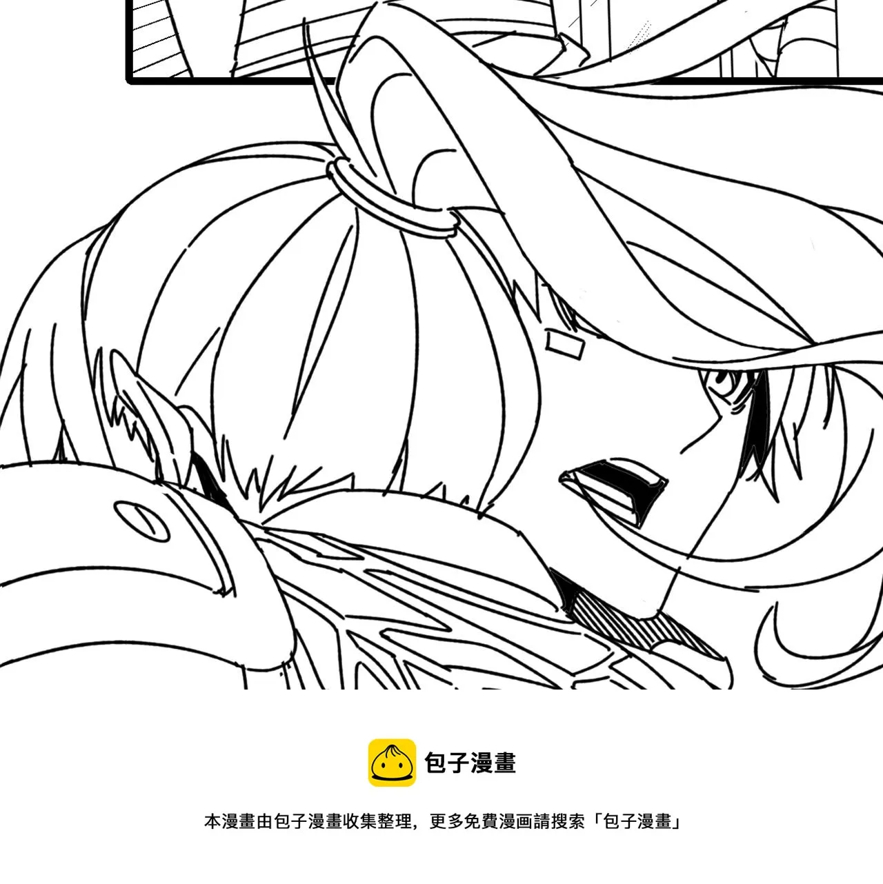 第120话 杨六陨落 第148页