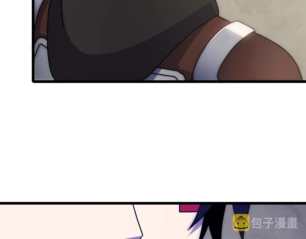 第123话 驯服白狰兽 第14页