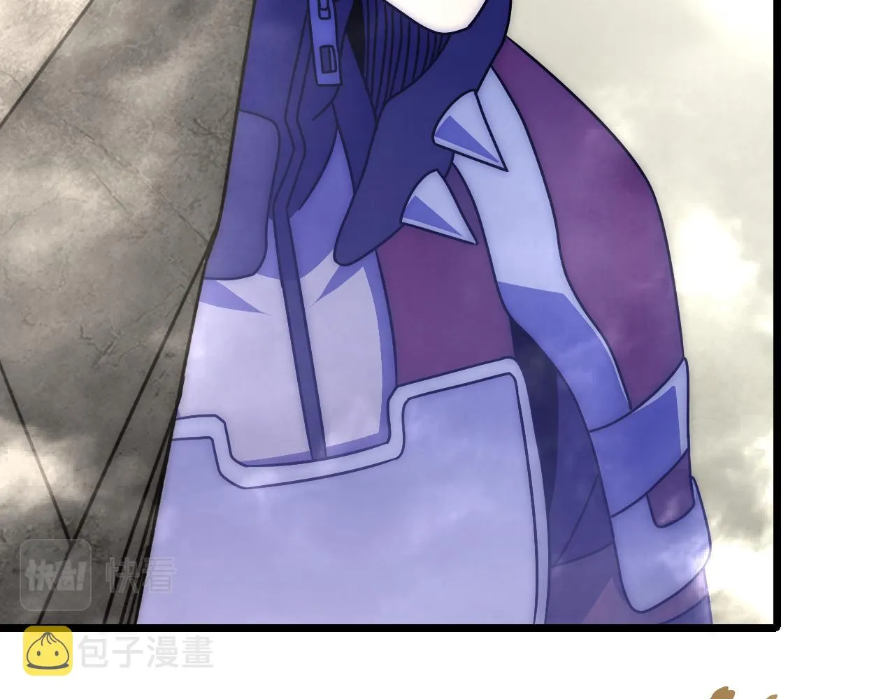 第123话 驯服白狰兽 第27页
