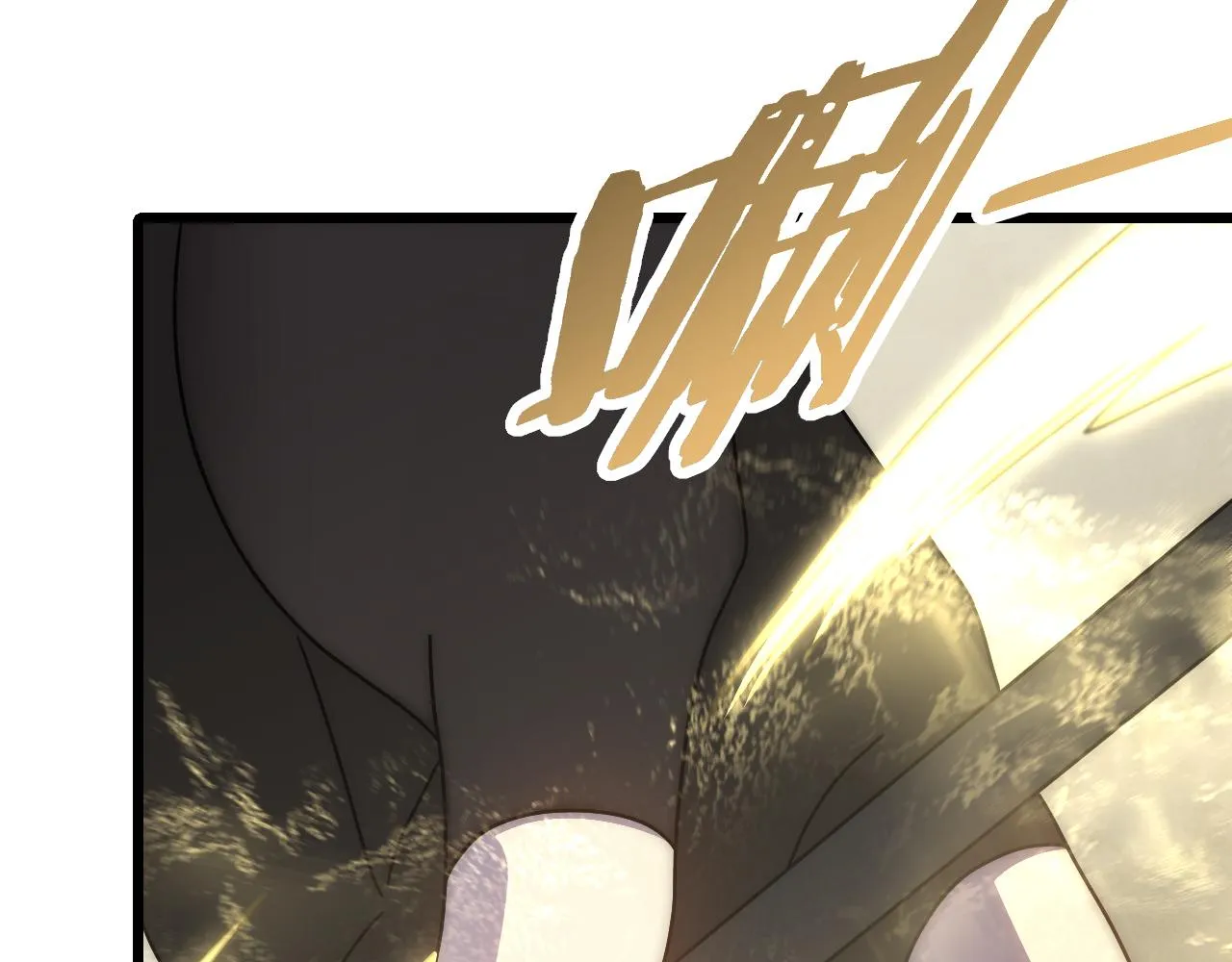 第123话 驯服白狰兽 第28页