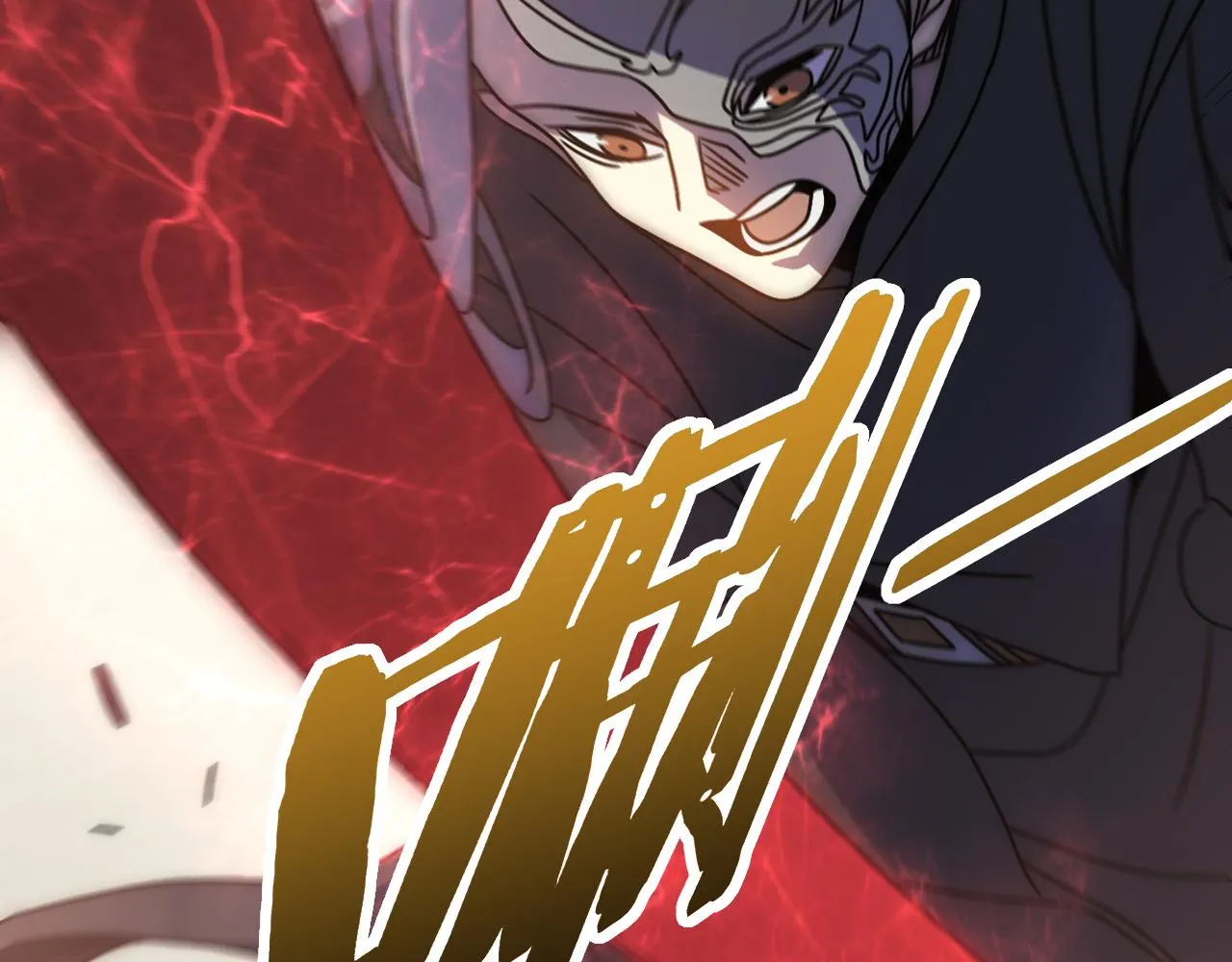 第124话 偷鸡不成蚀把米 第65页