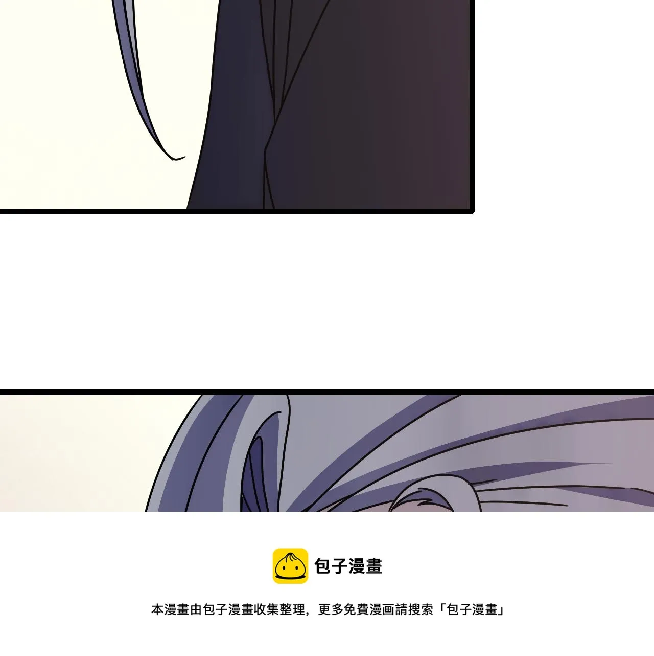 第124话 偷鸡不成蚀把米 第99页