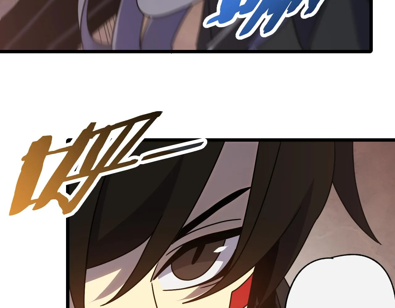 第124话 偷鸡不成蚀把米 第104页