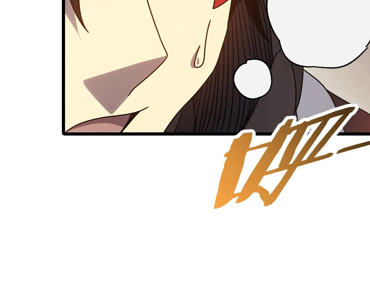 第124话 偷鸡不成蚀把米 第105页