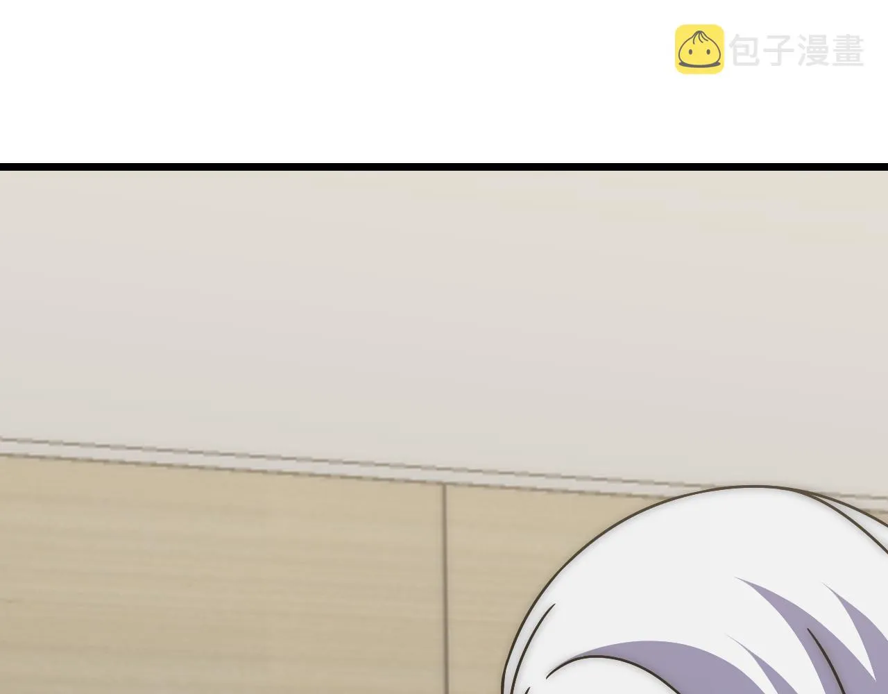 第125话 狩猎队 第22页