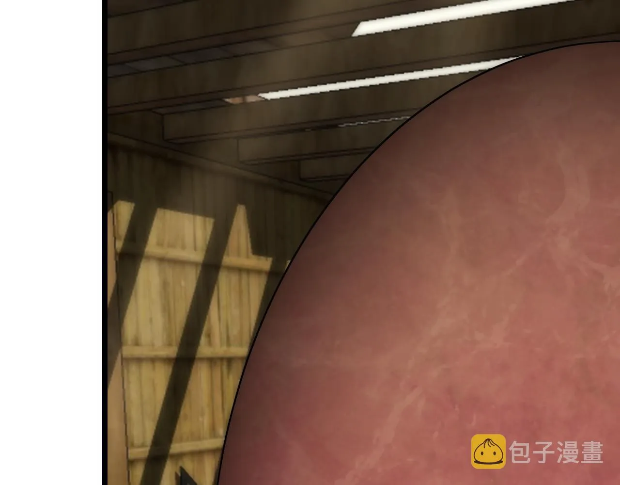 第125话 狩猎队 第36页