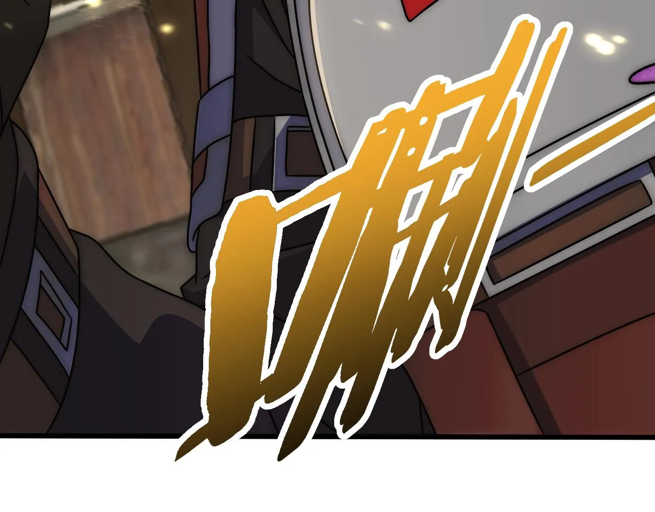 第125话 狩猎队 第54页