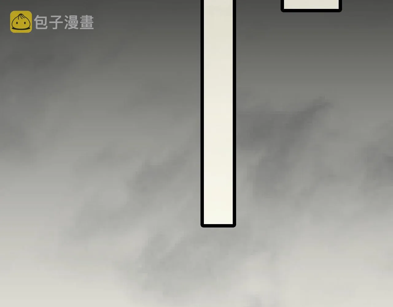 第125话 狩猎队 第63页