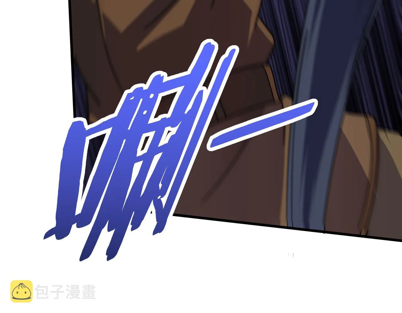 第127话 更换队长 第45页