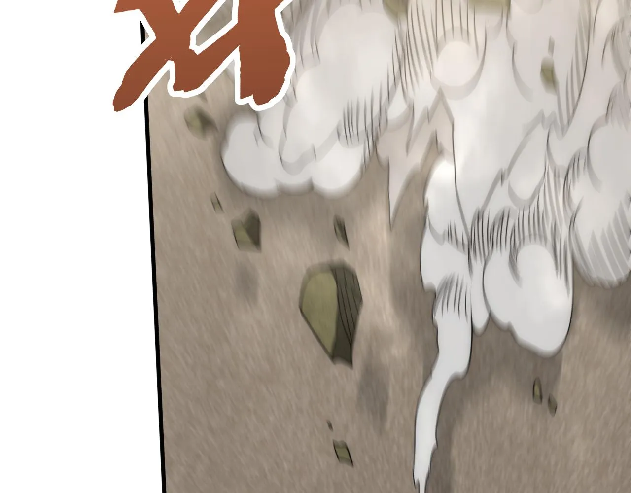 第127话 更换队长 第52页