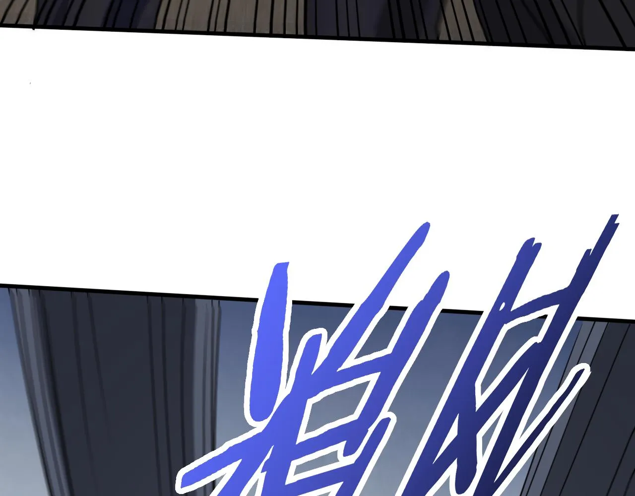 第127话 更换队长 第60页