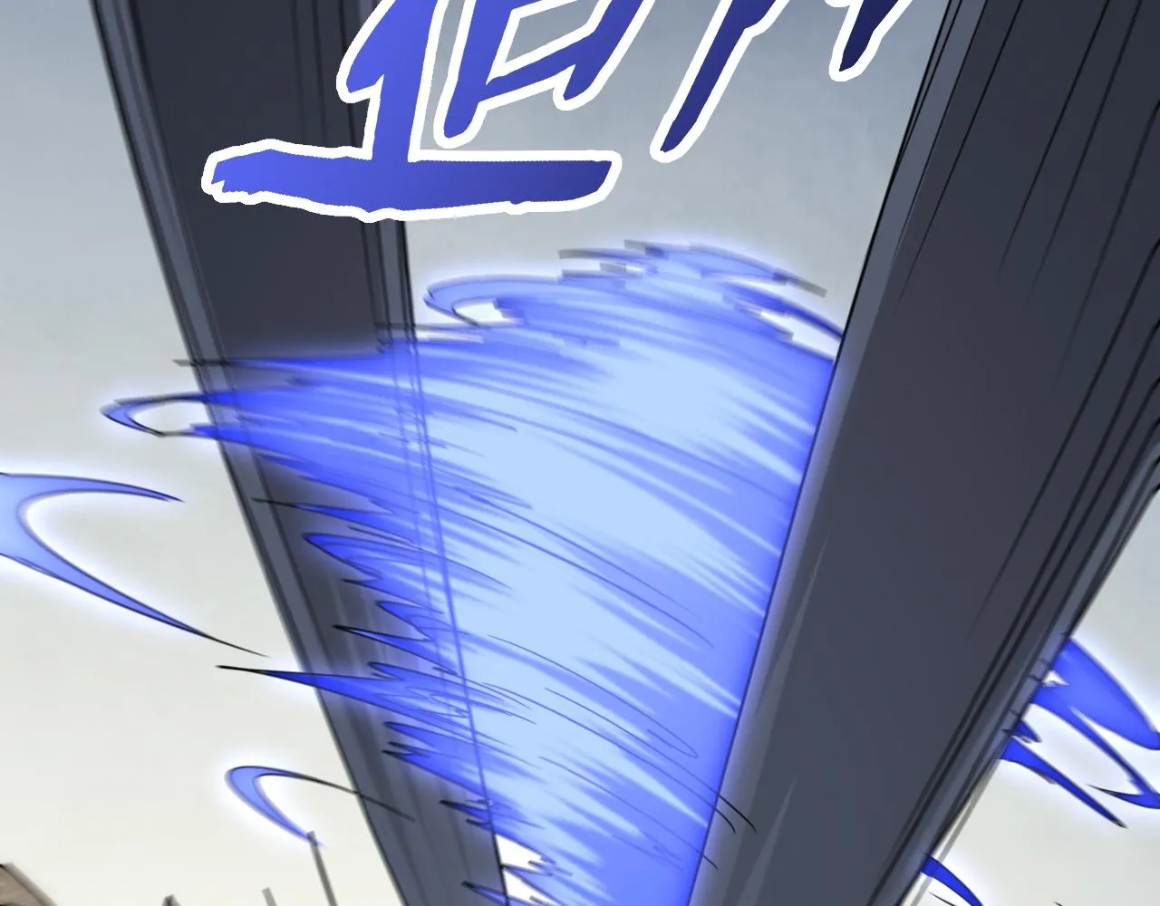 第127话 更换队长 第61页