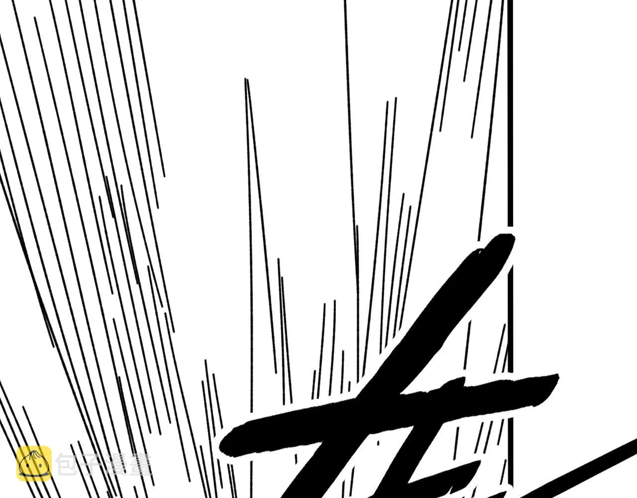 第127话 更换队长 第130页
