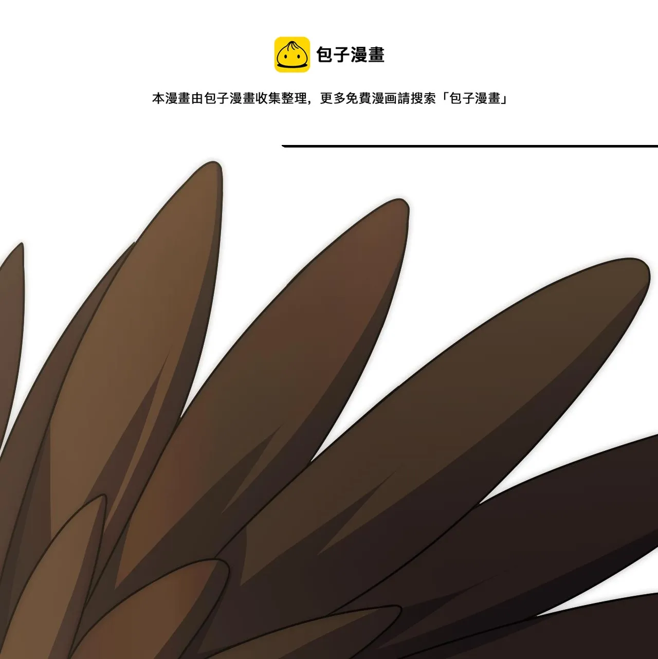 第126话 狩猎刀锋蜘蛛王 第50页