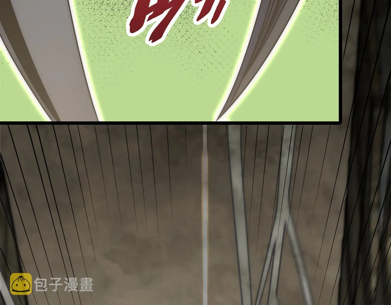 第126话 狩猎刀锋蜘蛛王 第61页