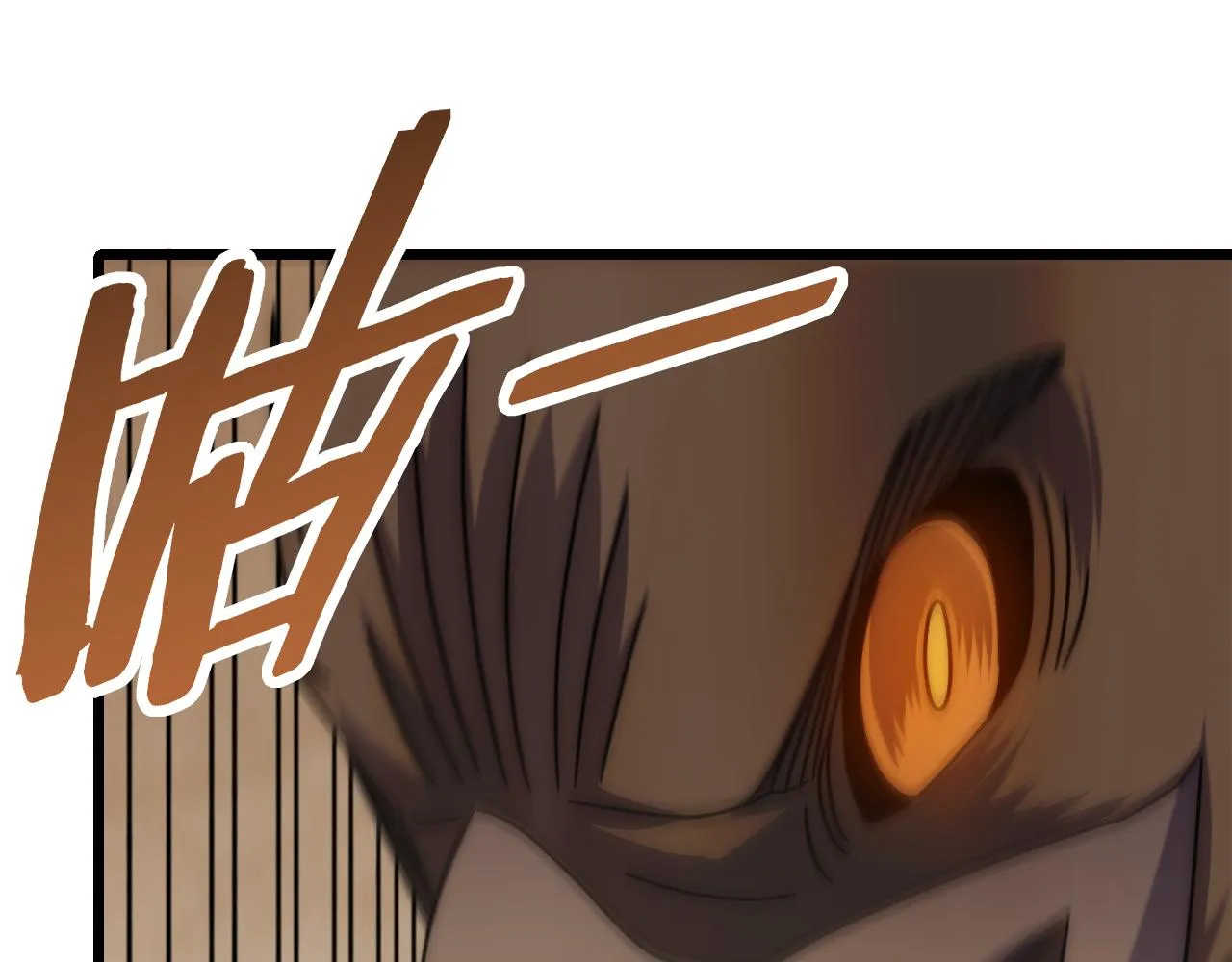 第126话 狩猎刀锋蜘蛛王 第72页