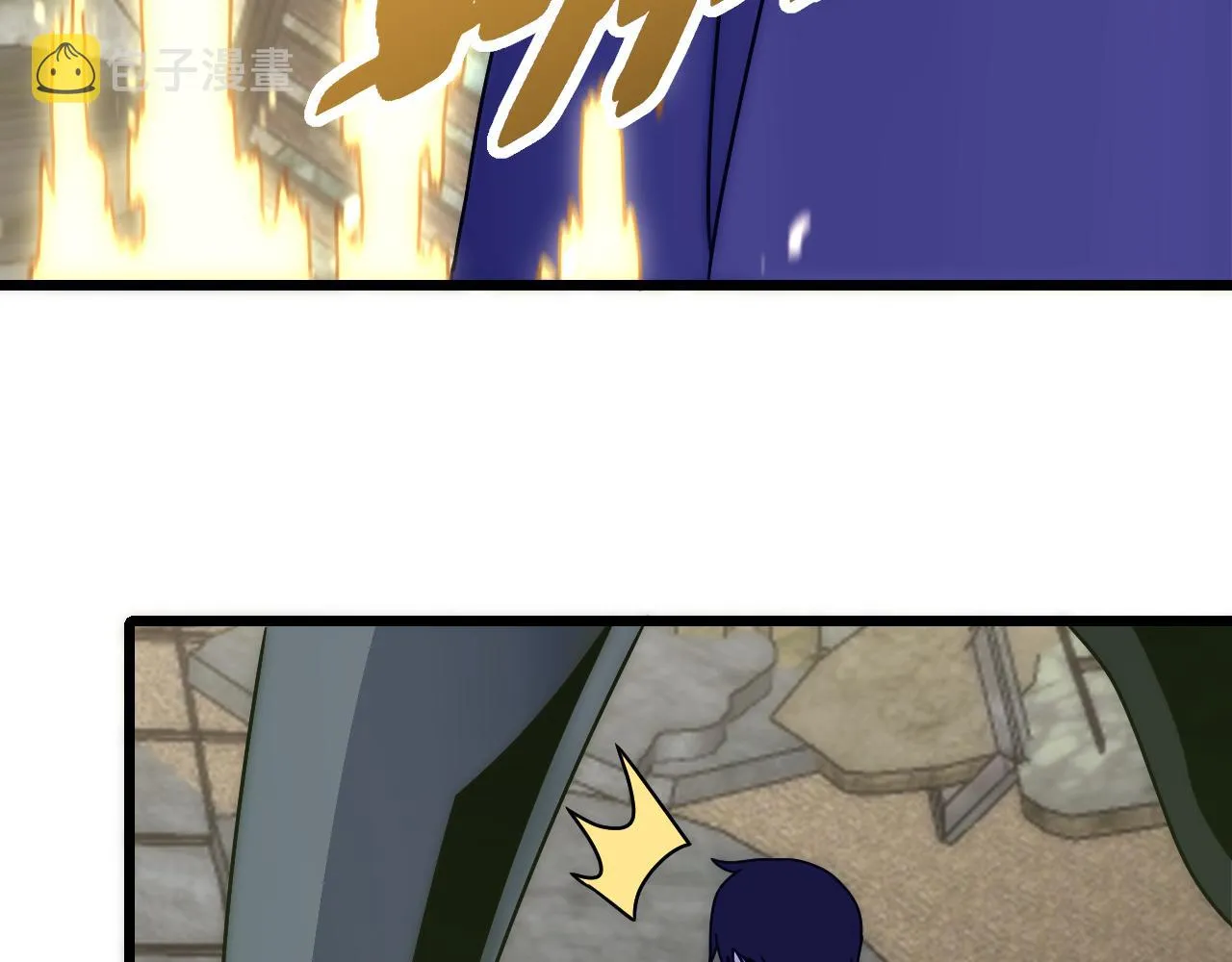 第126话 狩猎刀锋蜘蛛王 第83页