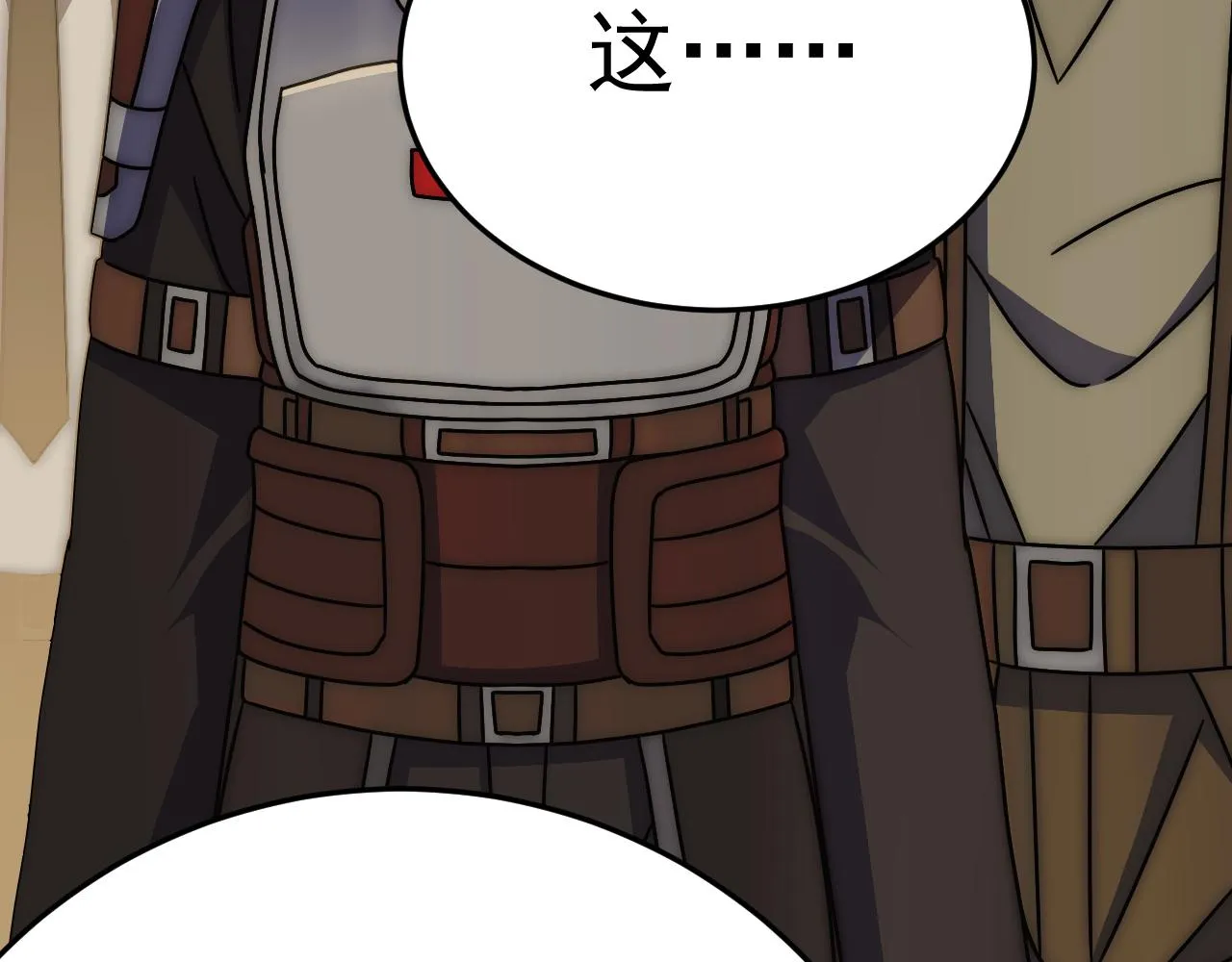 第126话 狩猎刀锋蜘蛛王 第114页