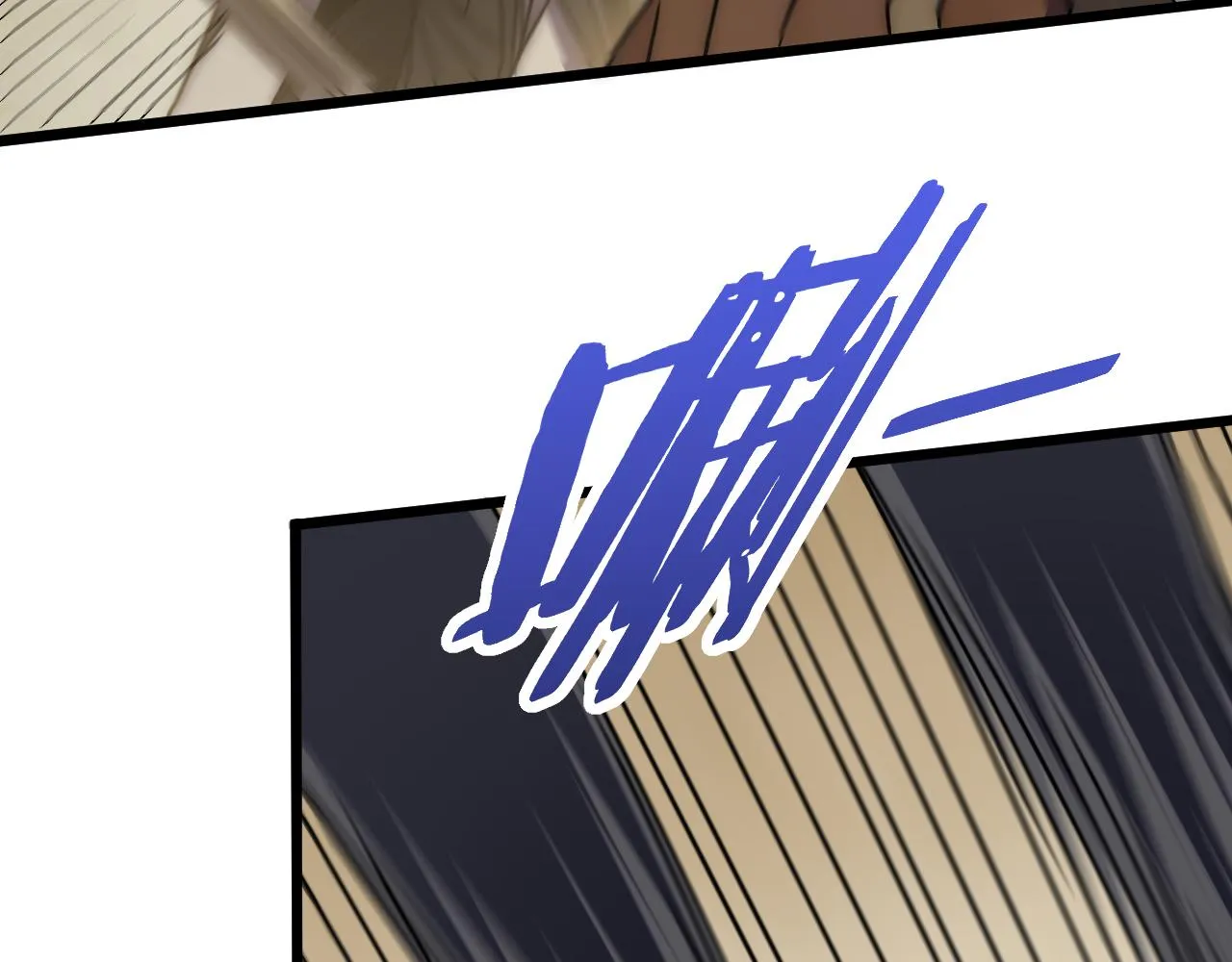第126话 狩猎刀锋蜘蛛王 第133页