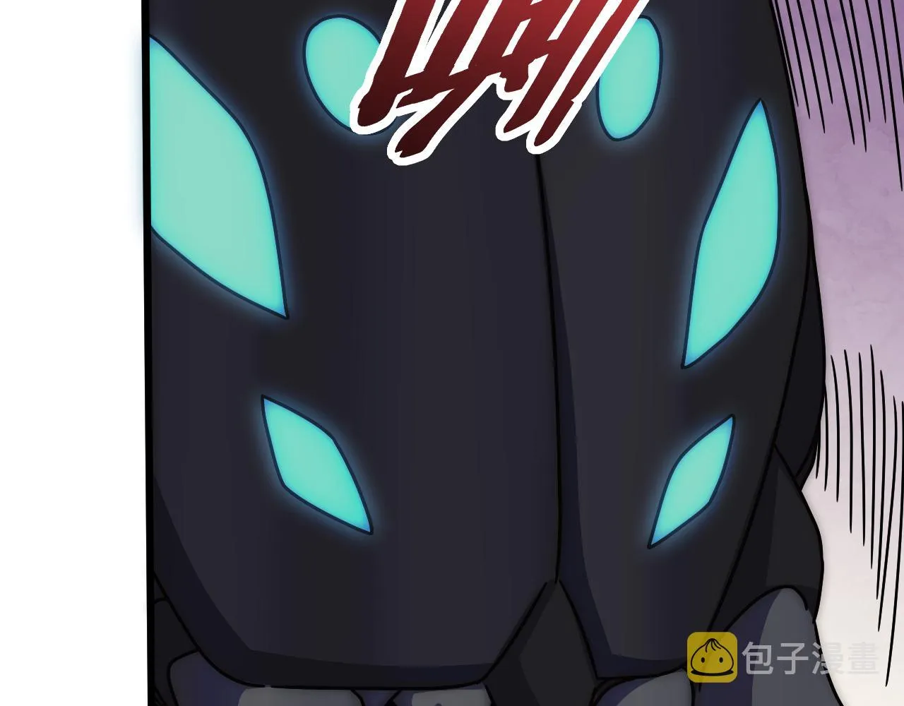 第126话 狩猎刀锋蜘蛛王 第138页
