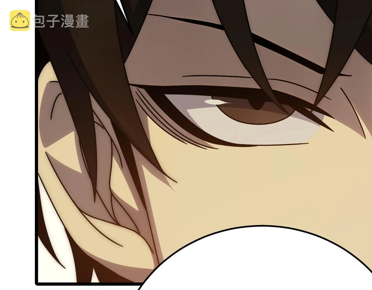 第129话 击杀蜘蛛王 第18页