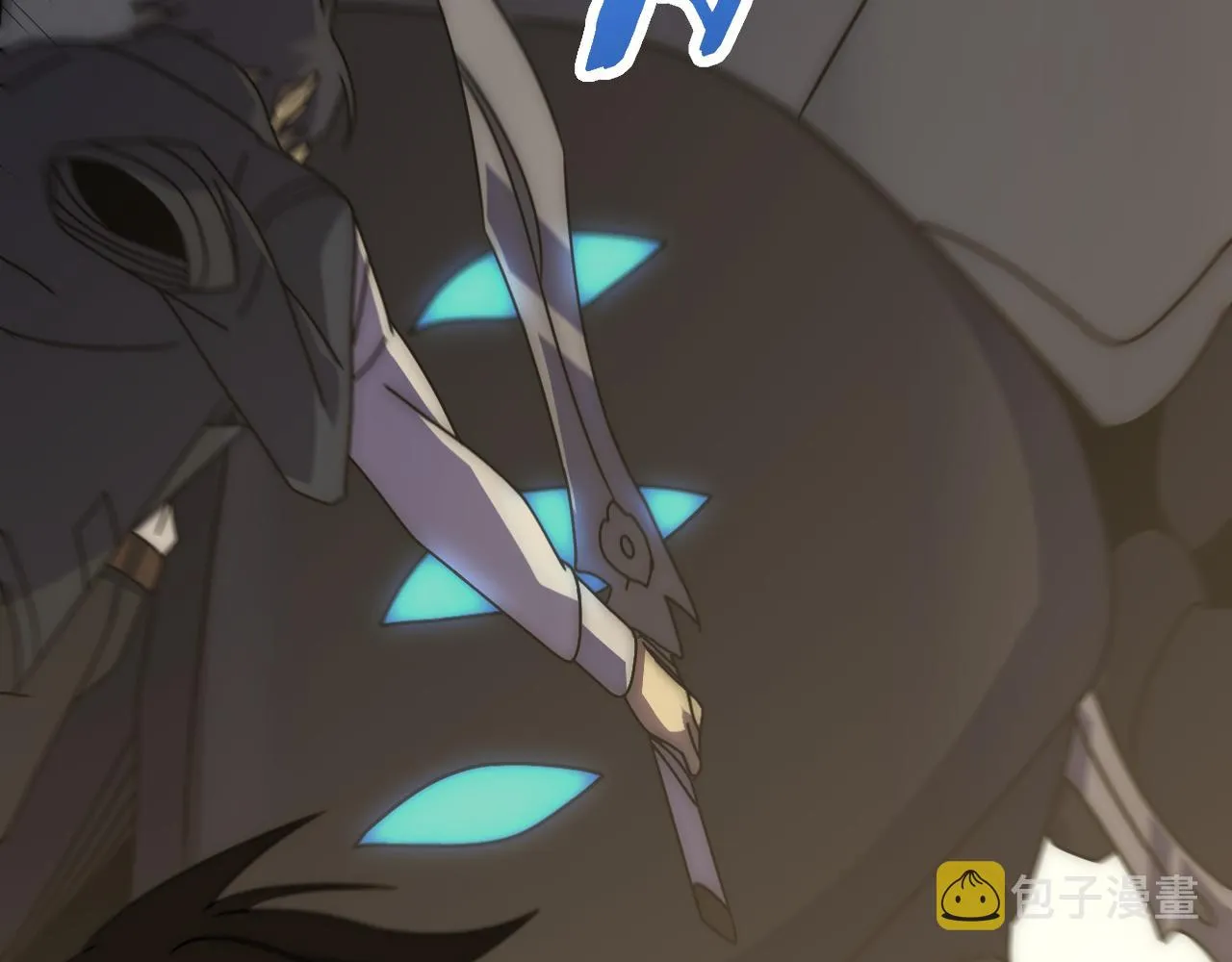 第129话 击杀蜘蛛王 第45页
