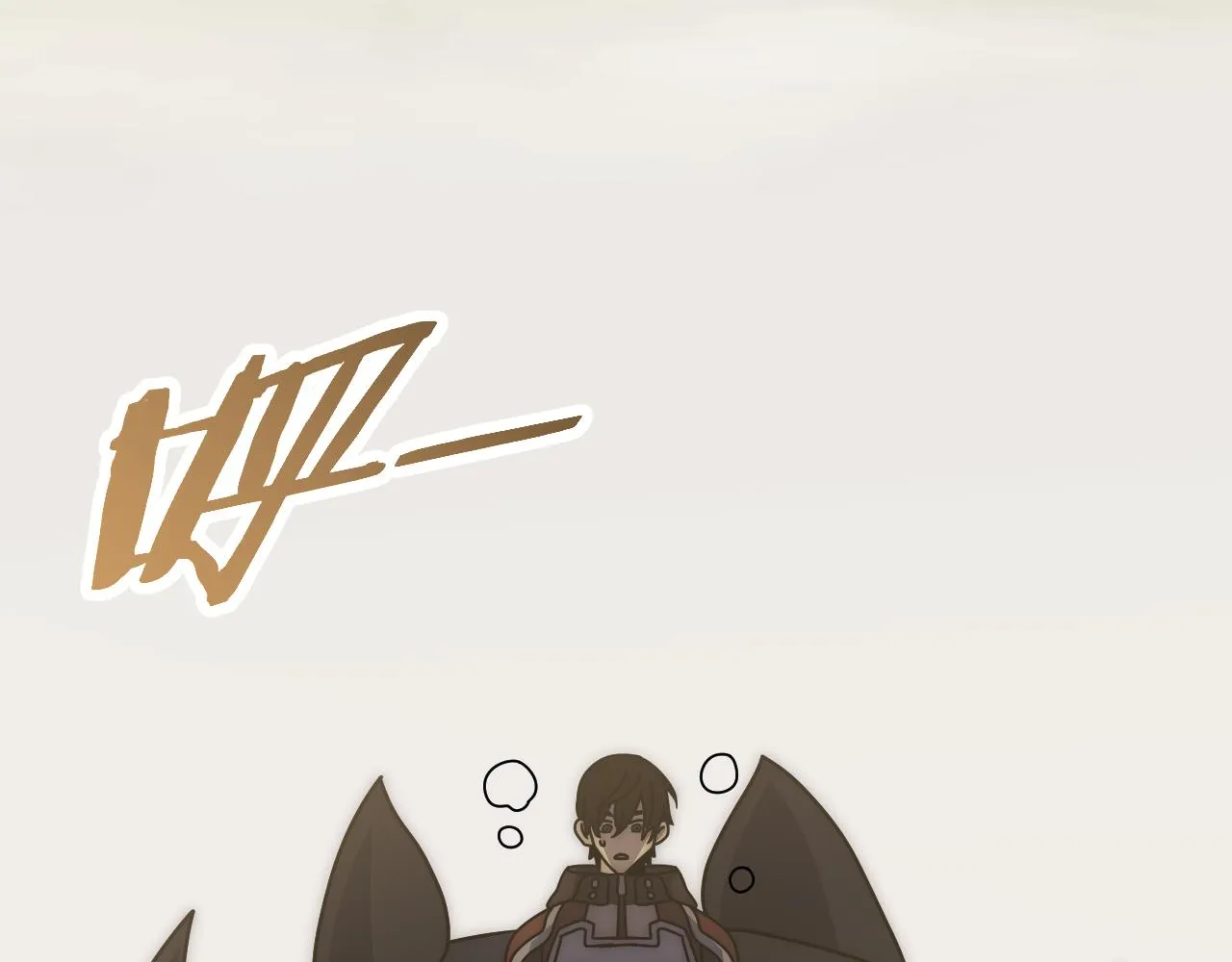 第129话 击杀蜘蛛王 第51页