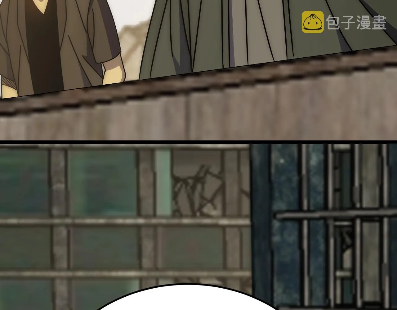第129话 击杀蜘蛛王 第75页